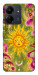 Чехол Colorful sun для Xiaomi Poco C65