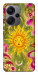 Чохол Colorful sun для Xiaomi Redmi Note 13 Pro+