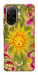 Чохол Colorful sun для Xiaomi Poco C71