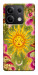Чохол Colorful sun для Xiaomi Redmi Note 13 5G