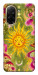 Чехол Colorful sun для Xiaomi Redmi A5 (Europe version)