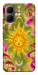Чохол Colorful sun для Infinix Smart 10