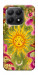 Чехол Colorful sun для Xiaomi 15T