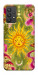 Чохол Colorful sun для Galaxy A32 5G