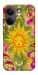 Чехол Colorful sun для Xiaomi Poco X8 Pro