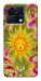 Чехол Colorful sun для ZTE Blade V50 Vita