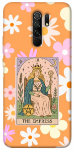 Чохол Flower empress для Xiaomi Redmi 9