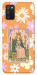 Чохол Flower empress для Galaxy A02s