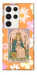 Чехол Flower empress для Galaxy S23 Ultra