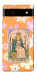 Чехол Flower empress для Google Pixel 6A