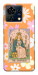 Чехол Flower empress для ZTE Blade V50 Vita