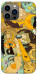 Чохол Go easy on yourself для iPhone 12 Pro Max