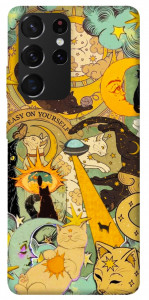 Чехол Go easy on yourself для Galaxy S21 Ultra