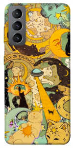 Чехол Go easy on yourself для Galaxy S21 FE