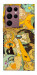 Чехол Go easy on yourself для Galaxy S22 Ultra