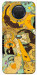 Чохол Go easy on yourself для Nokia G20