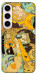 Чохол Go easy on yourself для Galaxy S23+