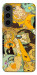 Чехол Go easy on yourself для Galaxy S23