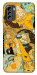 Чехол Go easy on yourself для Nokia G60