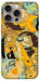Чехол Go easy on yourself для iPhone 15 Pro Max