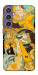 Чехол Go easy on yourself для Galaxy S23 FE