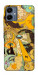 Чехол Go easy on yourself для Galaxy A06
