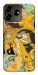 Чехол Go easy on yourself для ZTE Blade V50 Design 4G