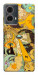 Чехол Go easy on yourself для Motorola Moto G85