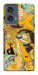 Чехол Go easy on yourself для Motorola Edge 50 Fusion