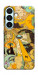 Чехол Go easy on yourself для Galaxy S26