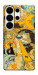 Чехол Go easy on yourself для Galaxy S26 Ultra