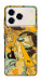 Чехол Go easy on yourself для ZTE Blade A76 4G