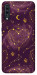 Чехол Purple astrology для Galaxy A70 (2019)