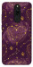Чехол Purple astrology для Xiaomi Redmi 8