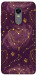 Чехол Purple astrology для Xiaomi Redmi Note 5 (Single Camera)