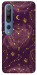 Чехол Purple astrology для Xiaomi Mi 10