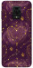 Чехол Purple astrology для Xiaomi Redmi Note 9 Pro