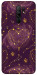 Чохол Purple astrology для Xiaomi Redmi 9
