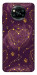 Чохол Purple astrology для Xiaomi Poco X3 NFC