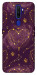 Чохол Purple astrology для Oppo A9 (2020)