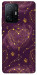 Чехол Purple astrology для Xiaomi 11T