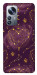 Чохол Purple astrology для Xiaomi 12