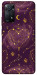 Чохол Purple astrology для Xiaomi Redmi Note 11 Pro 5G