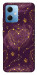 Чехол Purple astrology для Xiaomi Poco X5