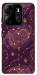Чехол Purple astrology для Tecno Spark Go 2023