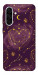 Чехол Purple astrology для Galaxy A56 5G