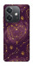 Чехол Purple astrology для Oppo A3 4G