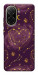 Чехол Purple astrology для Xiaomi Poco C71