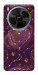 Чехол Purple astrology для ZTE Nubia V70 Max