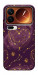 Чохол Purple astrology для Xiaomi 17 Pro Max